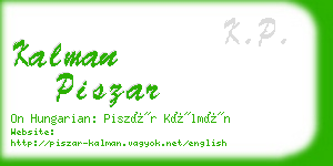 kalman piszar business card